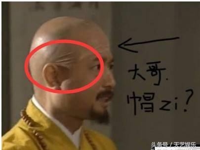 Những “siêu phẩm” hóa trang trong phim Hoa ngữ