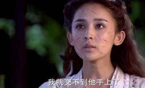 Những “siêu phẩm” hóa trang trong phim Hoa ngữ