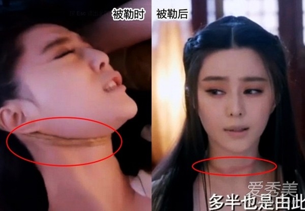 Những “siêu phẩm” hóa trang trong phim Hoa ngữ