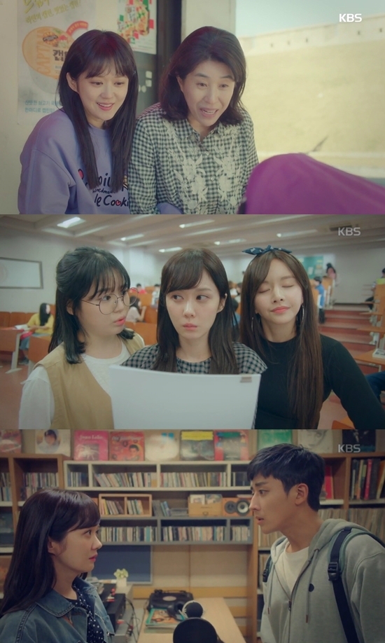 Jang Na Ra chia sẻ về diễn xuất và tác phẩm mới nhất