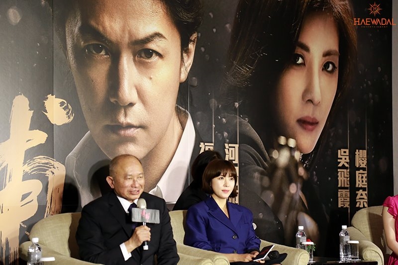 Tham gia phim Ngô Vũ Sâm, Ha Ji Won chào rạp khán giả khắp châu Á