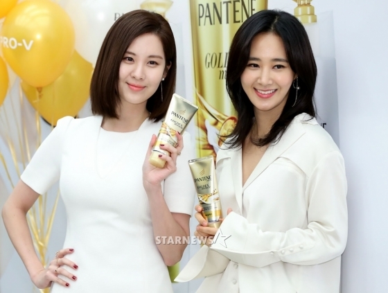 Seo Hyun (SNSD) hội ngộ thành viên Yuri tại sự kiện mới