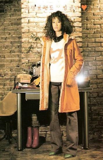 Quá khứ 'đen tối' một thời của Yoona: Xem xong ai cũng phải khóc thét