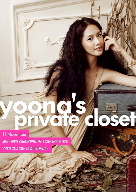 Quá khứ 'đen tối' một thời của Yoona: Xem xong ai cũng phải khóc thét