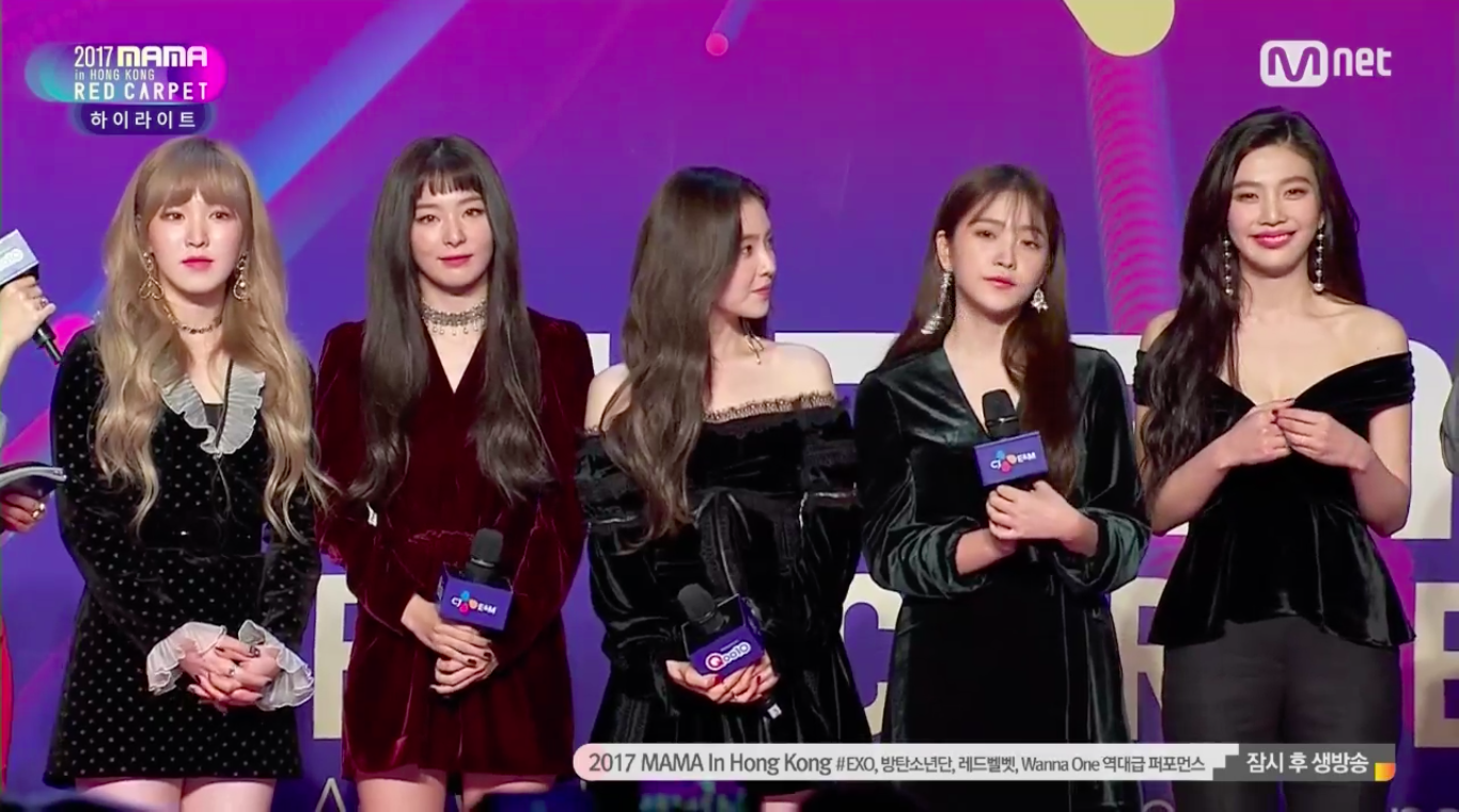 Nữ hoàng thảm đỏ trong MAMA năm 2017