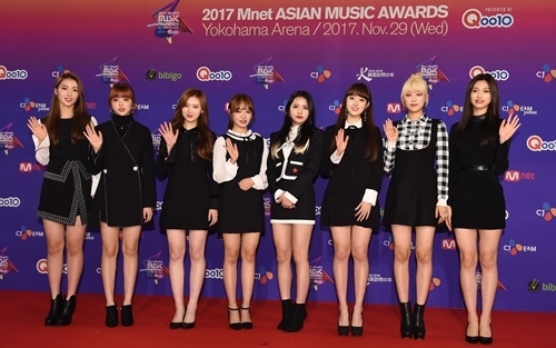 Nữ hoàng thảm đỏ trong MAMA năm 2017