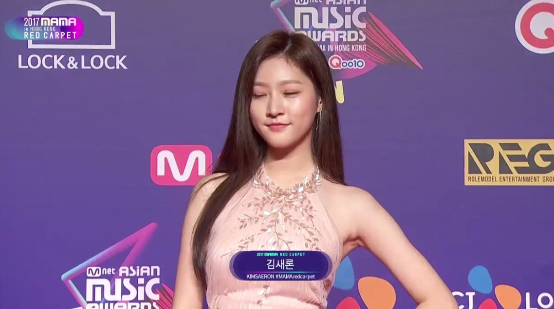 Kim Sae Ron xinh như nữ thần trên thảm đỏ MAMA 2017 Hong Kong