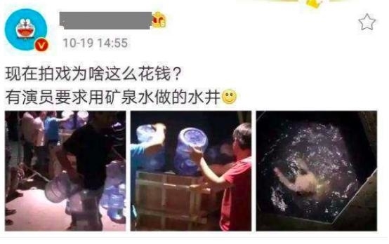 Triệu Lệ Dĩnh lao đào vì bị tố yêu sách trên phim trường