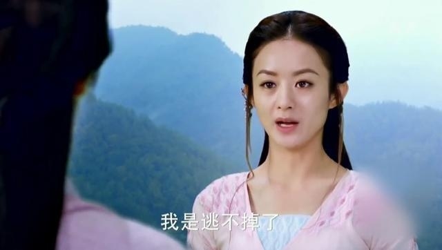 Triệu Lệ Dĩnh lao đào vì bị tố yêu sách trên phim trường