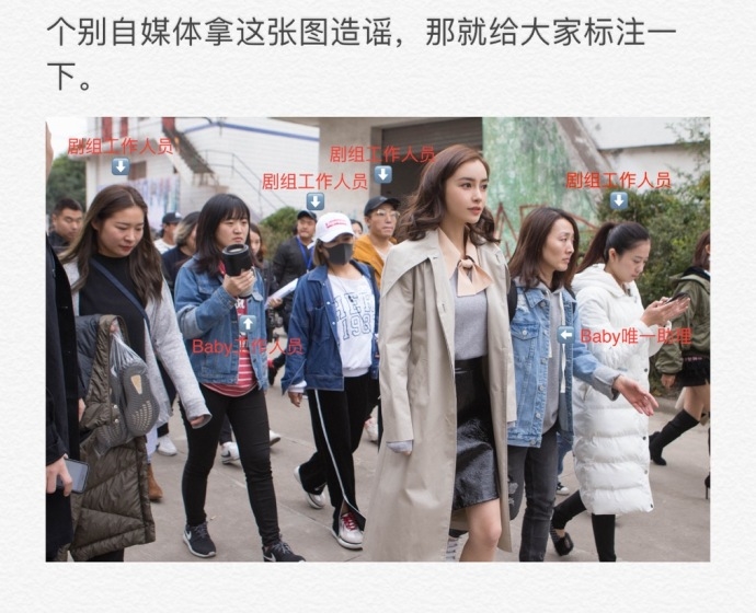 AngelaBaby nói gì khi bị tố “cắt xén” thời gian quay phim đi sự kiện