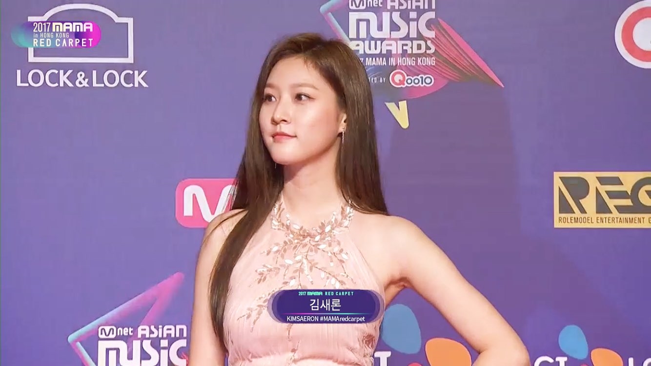 Kim Sae Ron xinh như nữ thần trên thảm đỏ MAMA 2017 Hong Kong