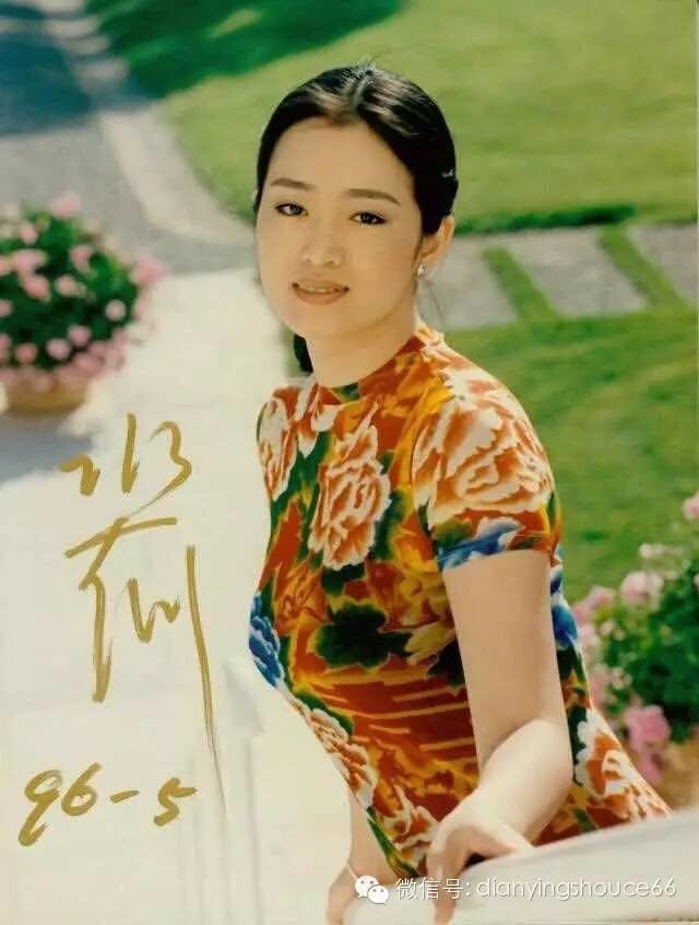 Củng Lợi, vị trí chụp ảnh nói lên địa vị