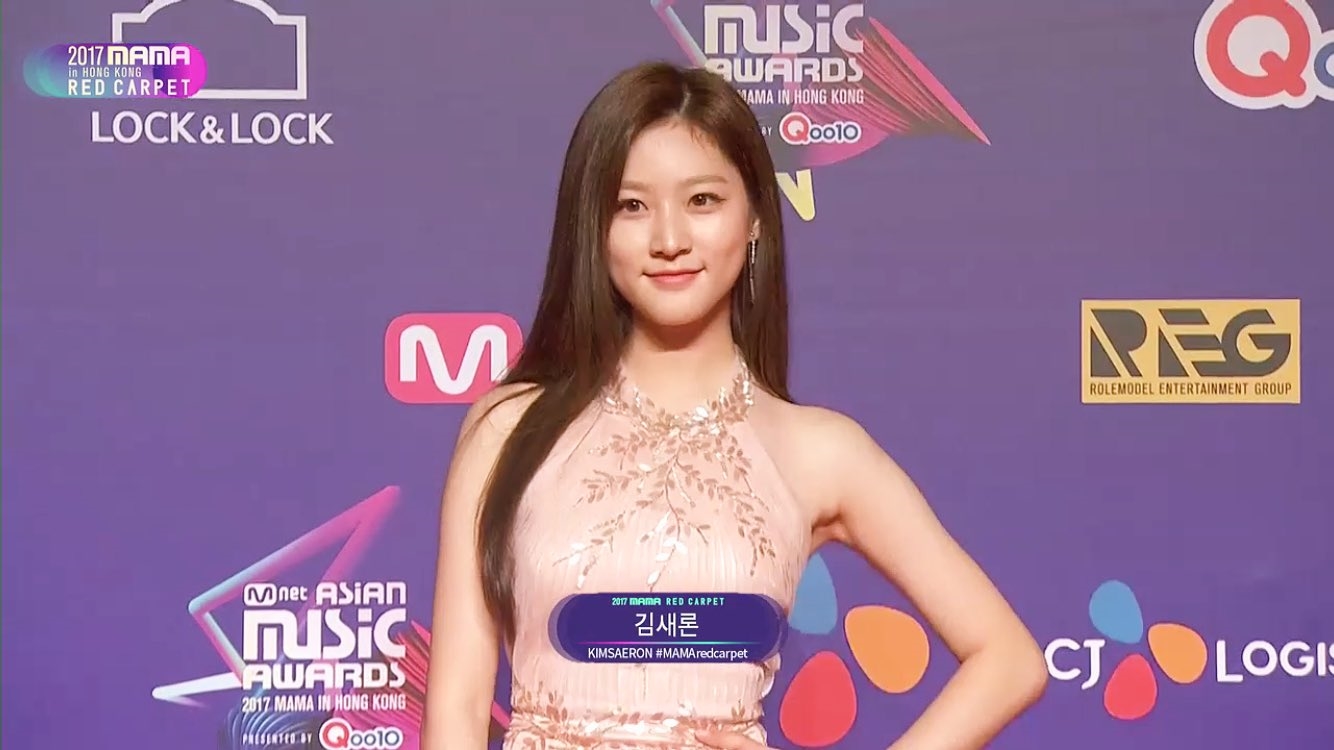 Kim Sae Ron xinh như nữ thần trên thảm đỏ MAMA 2017 Hong Kong