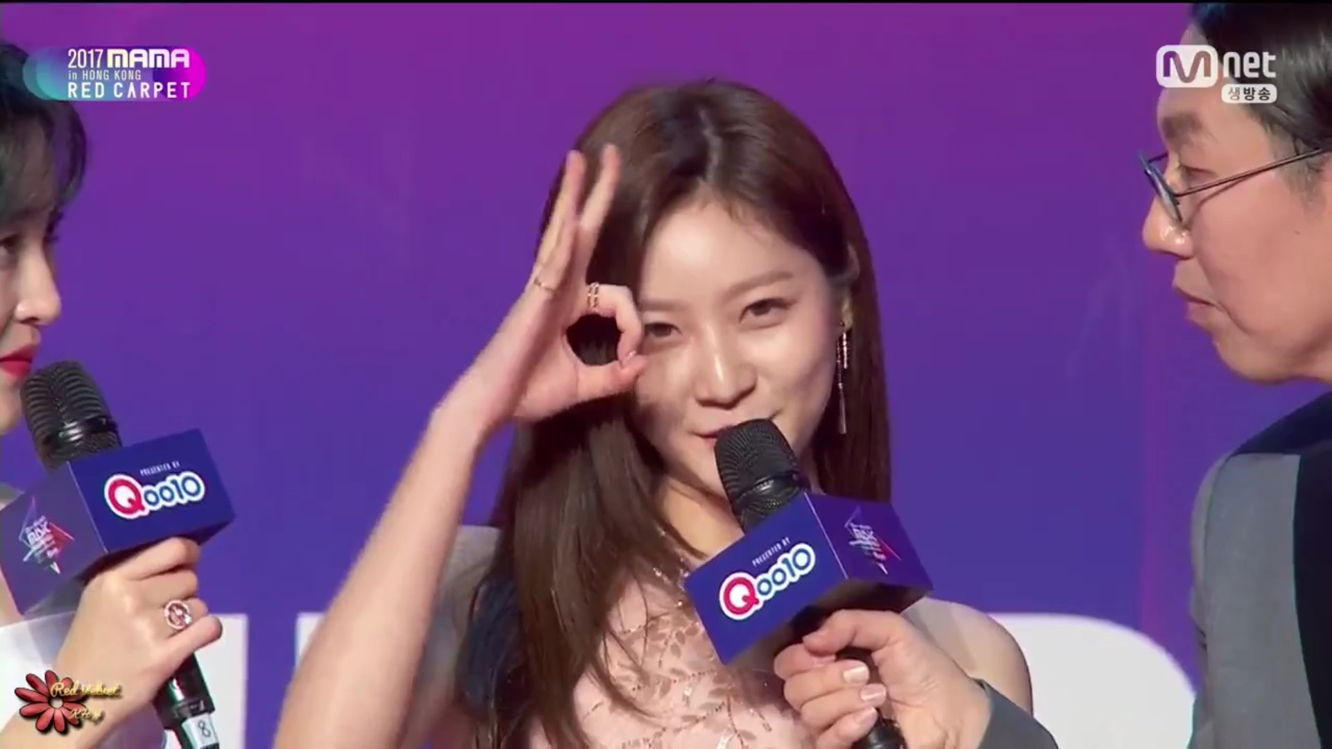 Kim Sae Ron xinh như nữ thần trên thảm đỏ MAMA 2017 Hong Kong