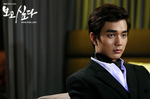 Yo Seung Ho đẹp trai “chết người” sánh đôi bên mỹ nhân trong phim mới