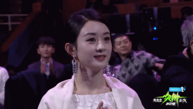 Đêm hội IQIYI: Dương Mịch lộng lẫy, Triệu Lệ Dĩnh đến muộn cả nửa CT