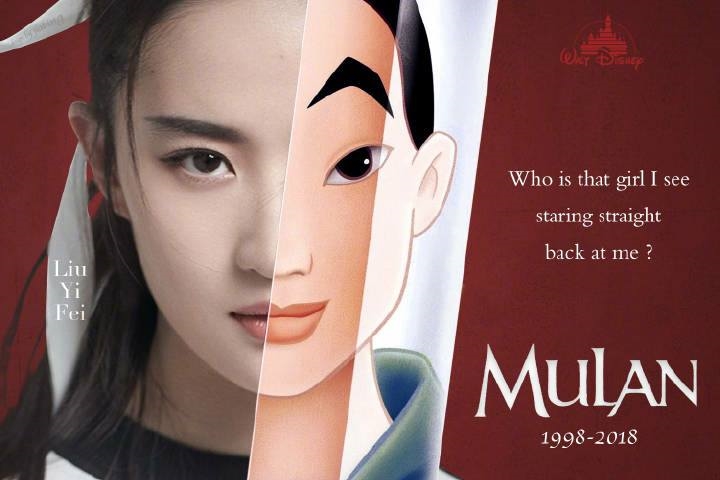 Sau Lưu Diệc Phi, nam diễn viên nào có cơ hội trong Hoa Mộc Lan?
