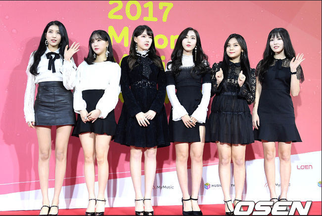 Thảm đỏ Melon Music Awards tuyên bố MAMA cũng thường thôi