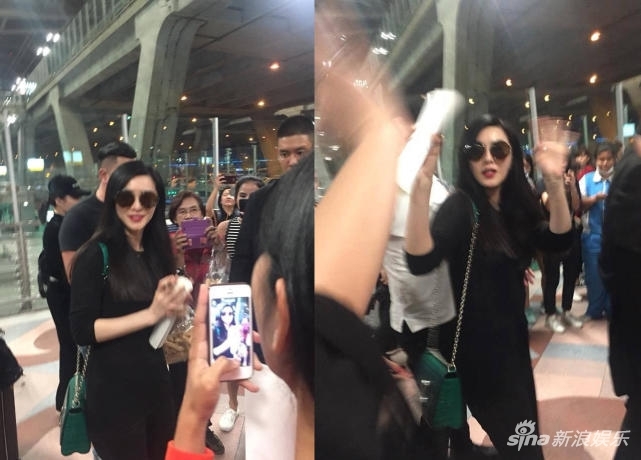 Gặp fan thì Phạm Băng Băng lại đáng yêu thế này đây!