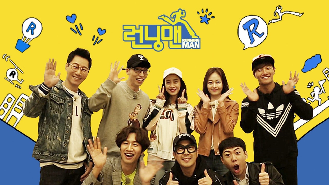 Trong Running man: thành viên nào được trả lương nhiều nhất?
