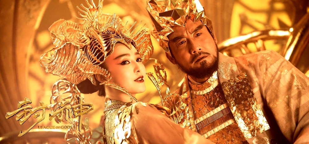 Những bộ trang phục gây nhức mắt khán giả trong phim cổ trang Hoa ngữ