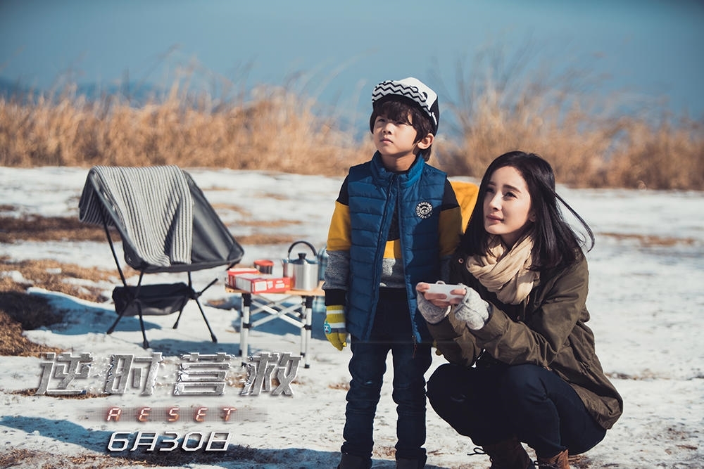 Fan 'rần rần' khi mẹ đẹp con xinh nhà 'Bạch Thiển' tái ngộ