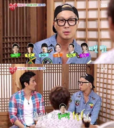 Trong Running man: thành viên nào được trả lương nhiều nhất?