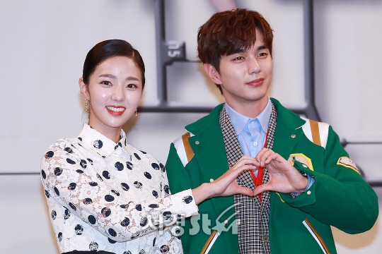 Lần đầu đóng phim hài tình cảm Yoo Seung Ho lập tức than khó