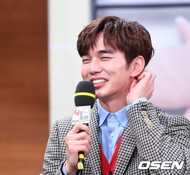 Lần đầu đóng phim hài tình cảm Yoo Seung Ho lập tức than khó
