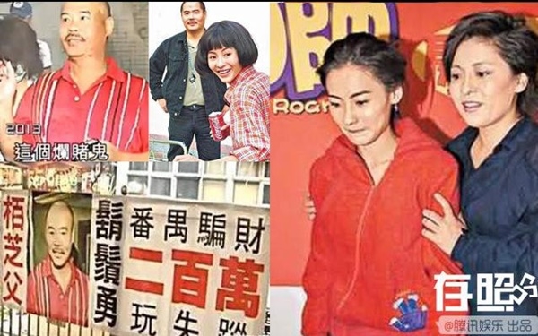 Thế lực xã hội đen trong showbiz Hồng Kông những năm 80 - 90