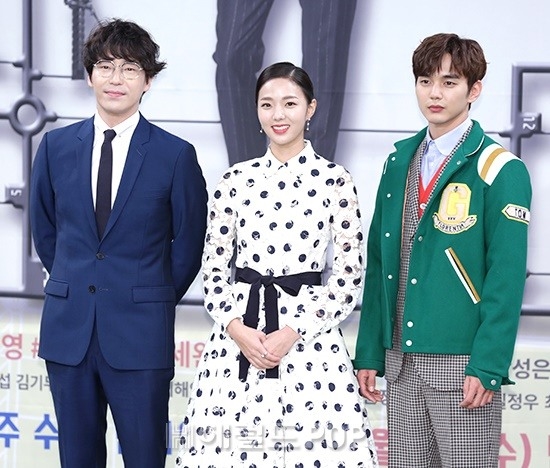 Lần đầu đóng phim hài tình cảm Yoo Seung Ho lập tức than khó
