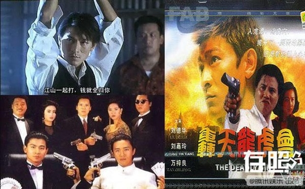 Thế lực xã hội đen trong showbiz Hồng Kông những năm 80 - 90