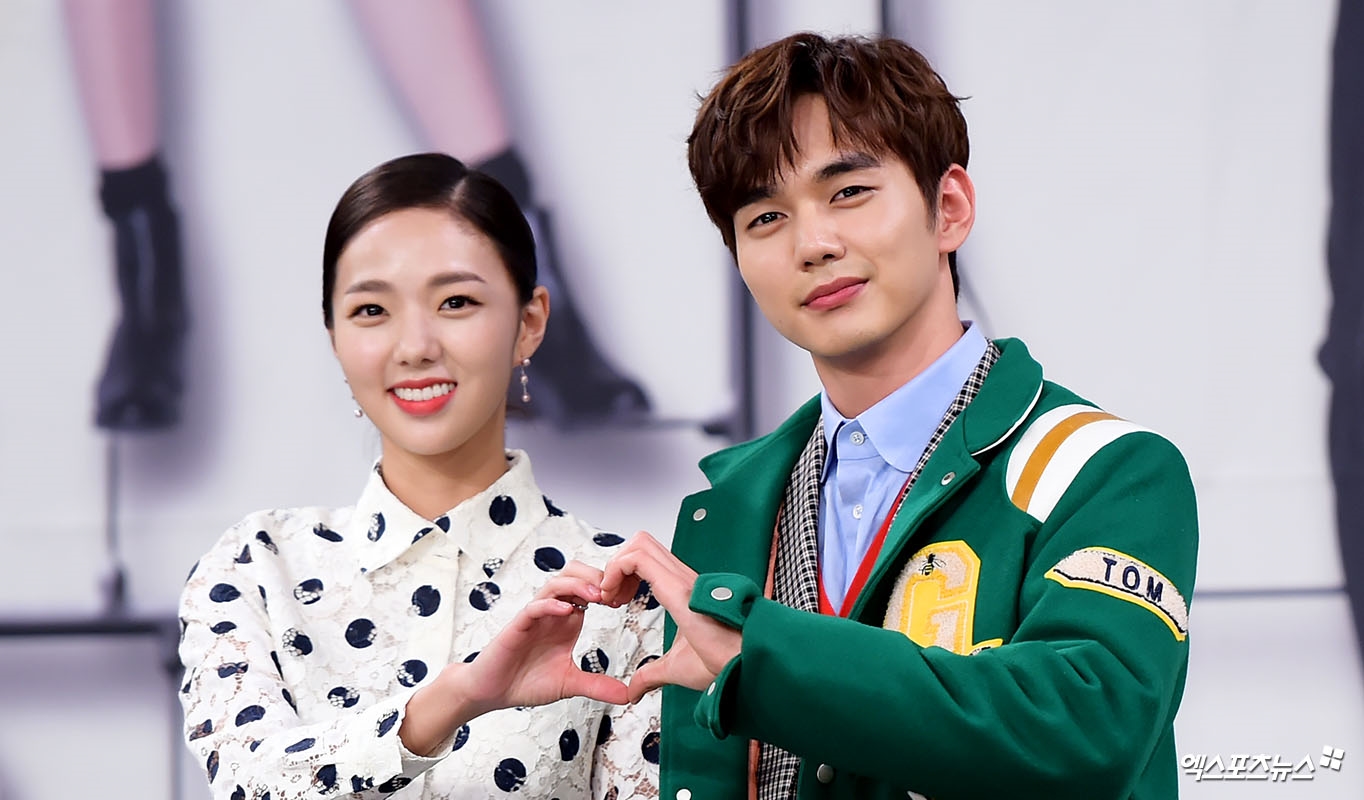 Lần đầu đóng phim hài tình cảm Yoo Seung Ho lập tức than khó