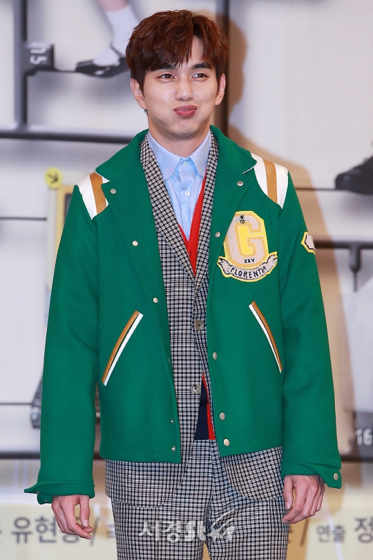 Lần đầu đóng phim hài tình cảm Yoo Seung Ho lập tức than khó