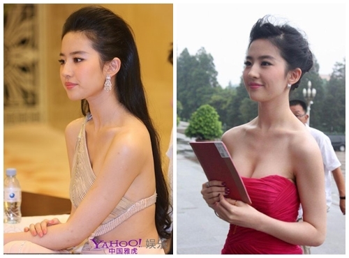 Những mỹ nhân Hoa ngữ sở hữu vòng một to nhỏ bất thường