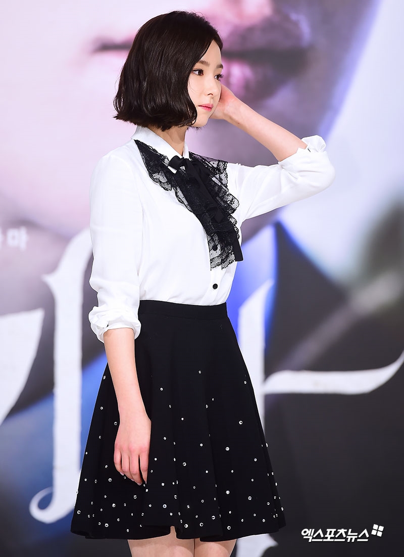 Shin Se Kyung xinh đẹp, dịu dàng trong họp báo 'Black Knight'