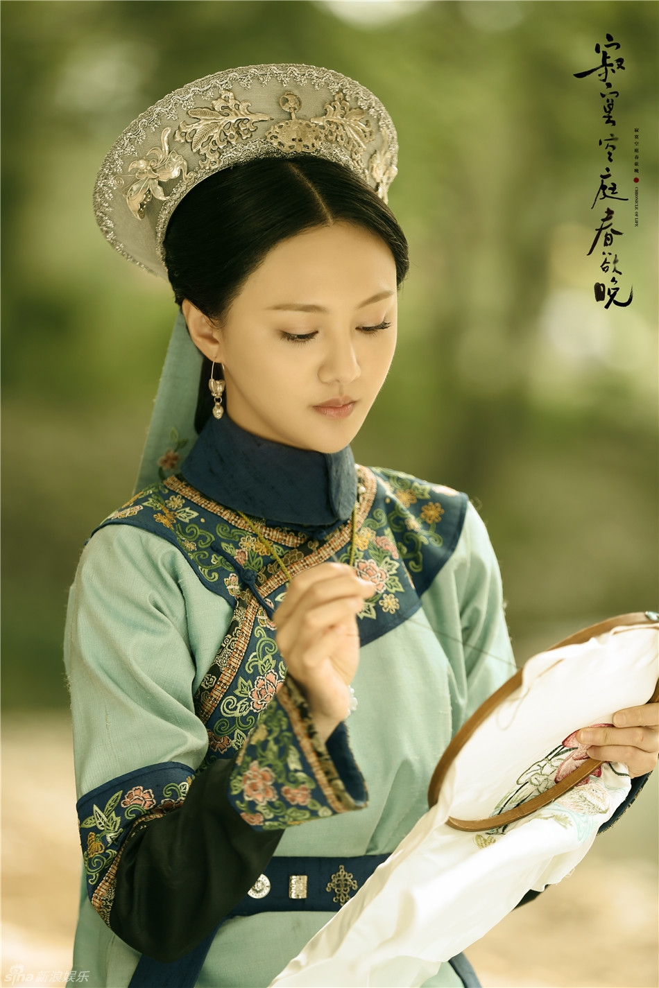 Những diễn viên Hoa ngữ “dở khóc dở cười” vì ngoại hình trẻ con!