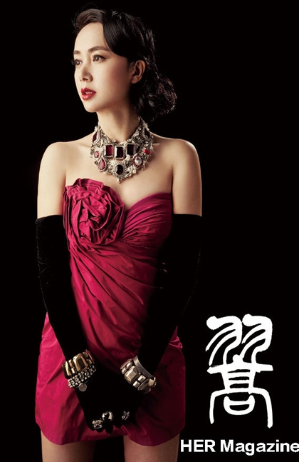 Địch Lệ Nhiệt Ba, AngelaBaby từng vất vả kiếm sống trước khi nổi tiếng