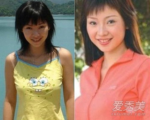 Những mỹ nhân Hoa ngữ sở hữu vòng một to nhỏ bất thường