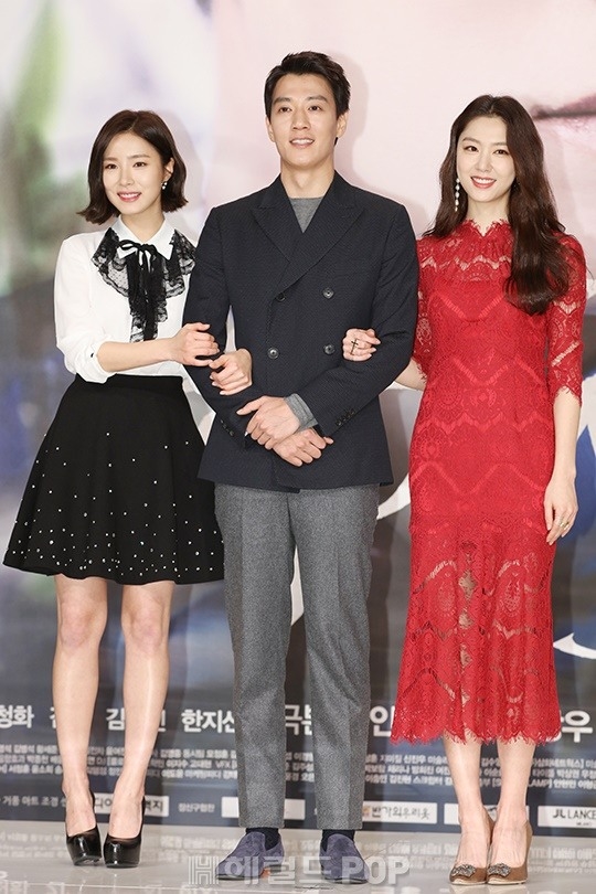Shin Se Kyung xinh đẹp, dịu dàng trong họp báo 'Black Knight'