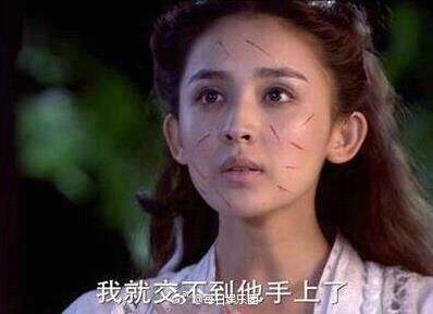 Xót xa khi nhìn những mỹ nhân yêu kiều bị hủy dung nhan