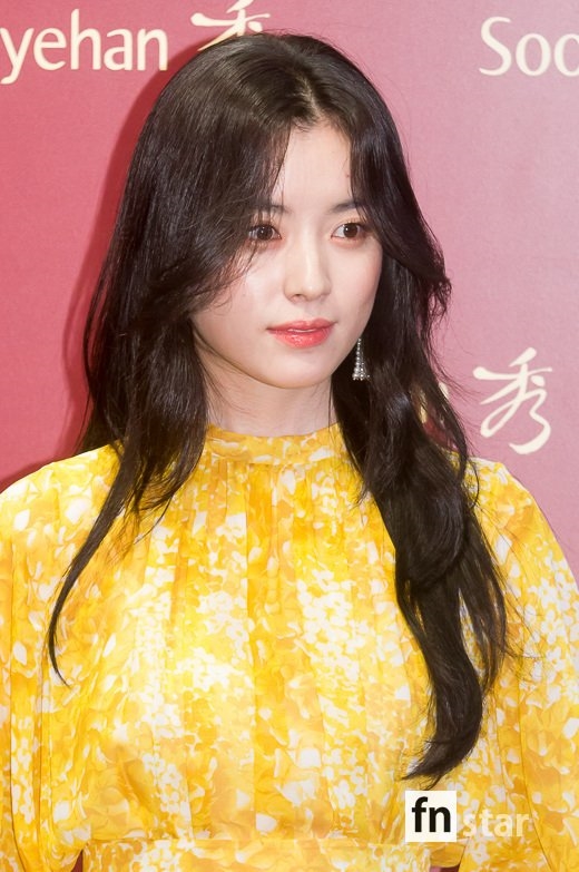 Han Hyo Joo duyên dáng, thanh lịch, xinh như tiên nữ trong sự kiện mới