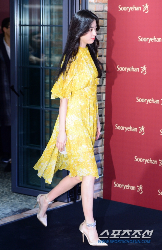 Han Hyo Joo duyên dáng, thanh lịch, xinh như tiên nữ trong sự kiện mới
