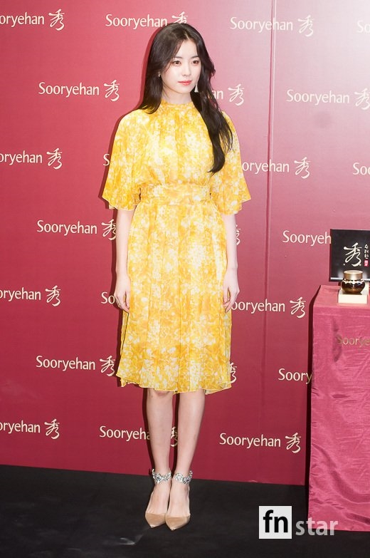 Han Hyo Joo duyên dáng, thanh lịch, xinh như tiên nữ trong sự kiện mới