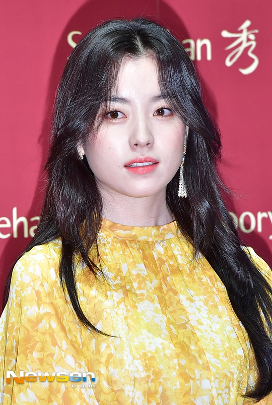 Han Hyo Joo duyên dáng, thanh lịch, xinh như tiên nữ trong sự kiện mới