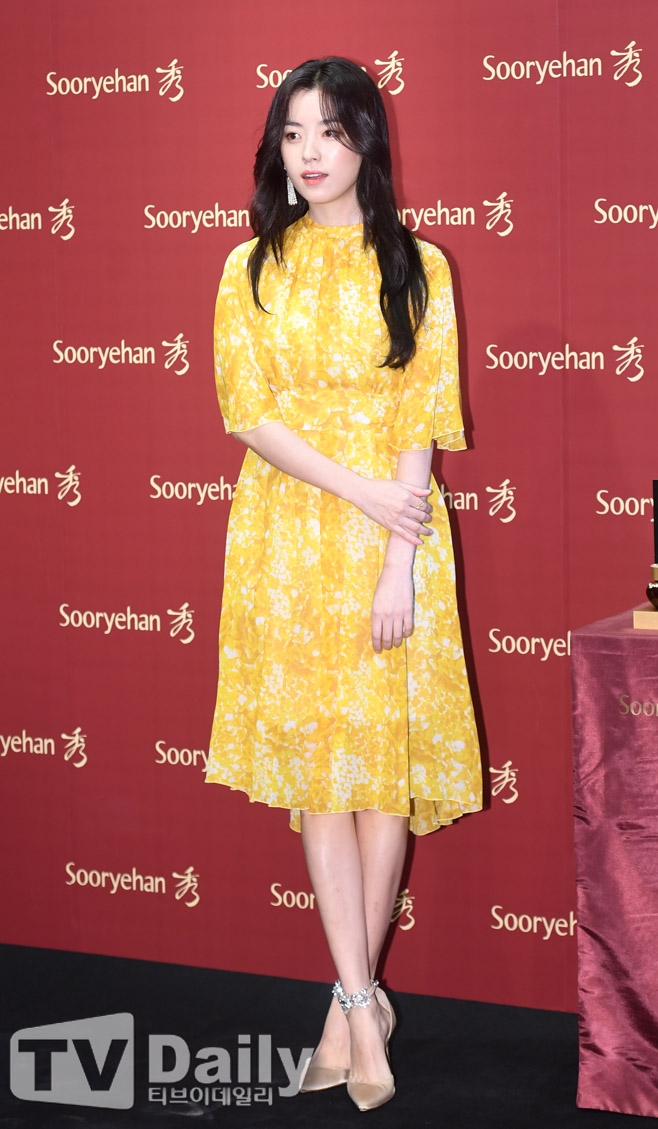 Han Hyo Joo duyên dáng, thanh lịch, xinh như tiên nữ trong sự kiện mới