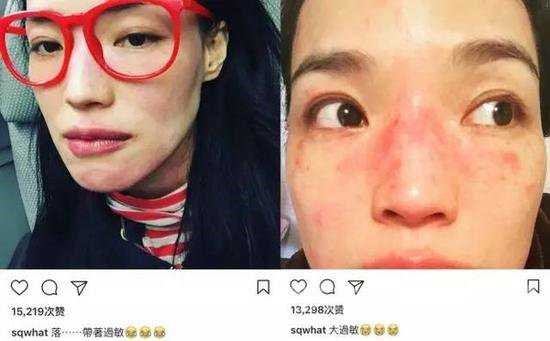Thư Kỳ bất ngờ tuyên bố tạm biệt kiếp diễn viên