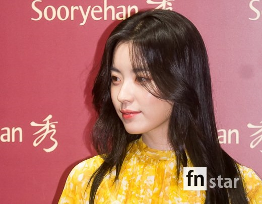 Han Hyo Joo duyên dáng, thanh lịch, xinh như tiên nữ trong sự kiện mới