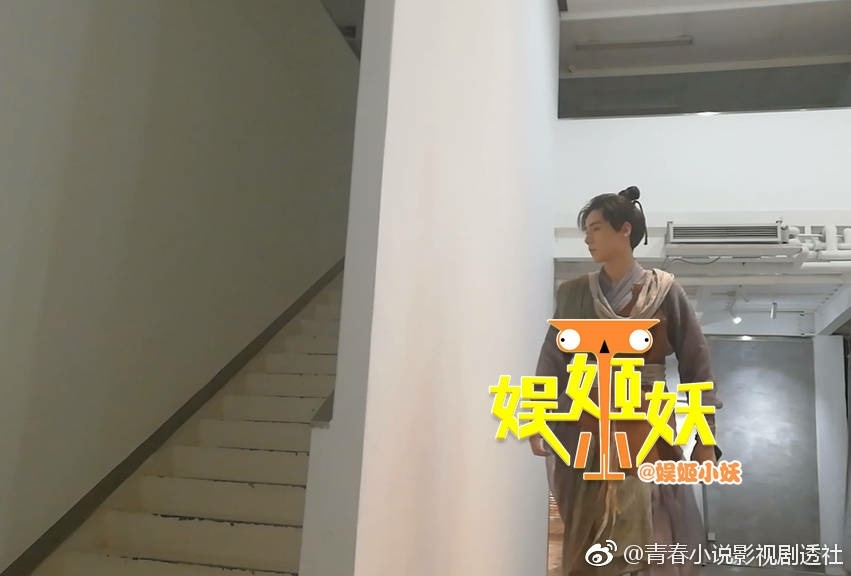 Hồ Nhất Thiên, Ngưu Tuấn Phong cùng casting vai Trương Vô Kỵ