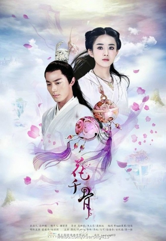 Dương Dương - Triệu Lệ Dĩnh sẽ hợp tác trong phim mới
